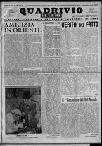 rivista/RML0034377/1942/Novembre n. 3/1